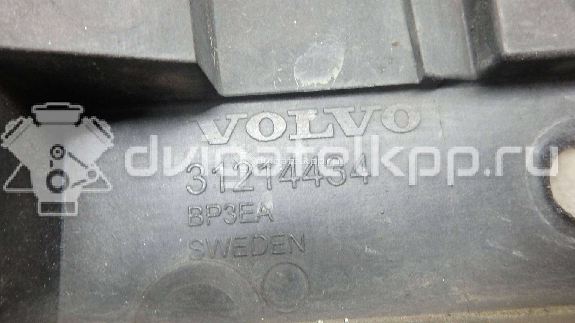 Фото Кронштейн переднего бампера правый  31265347 для Volvo S80 / V70 {forloop.counter}}