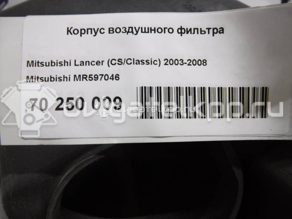 Фото Корпус воздушного фильтра для двигателя 4 G 18 для Mitsubishi Lancer / Pajero / Freeca 98 л.с 16V 1.6 л бензин MR597046 {forloop.counter}}