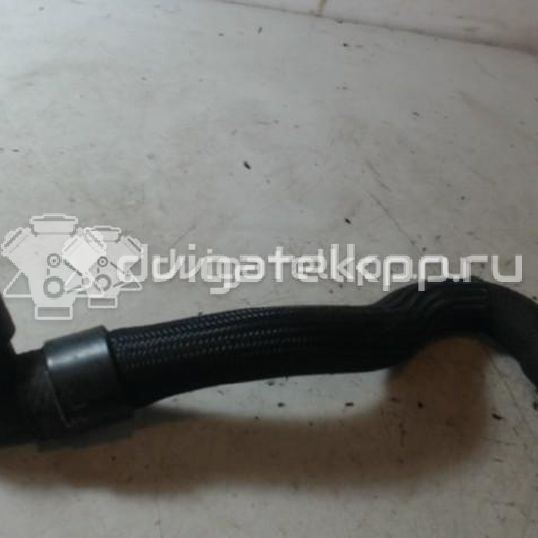 Фото Патрубок отопителя  6466KH для Citroen C4