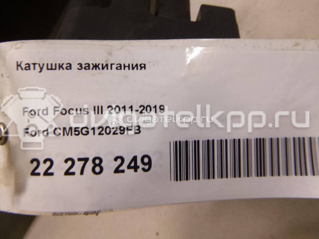 Фото Катушка зажигания  CM5G12029FB для Ford Fiesta / Focus / Tourneo / C-Max / Ka {forloop.counter}}