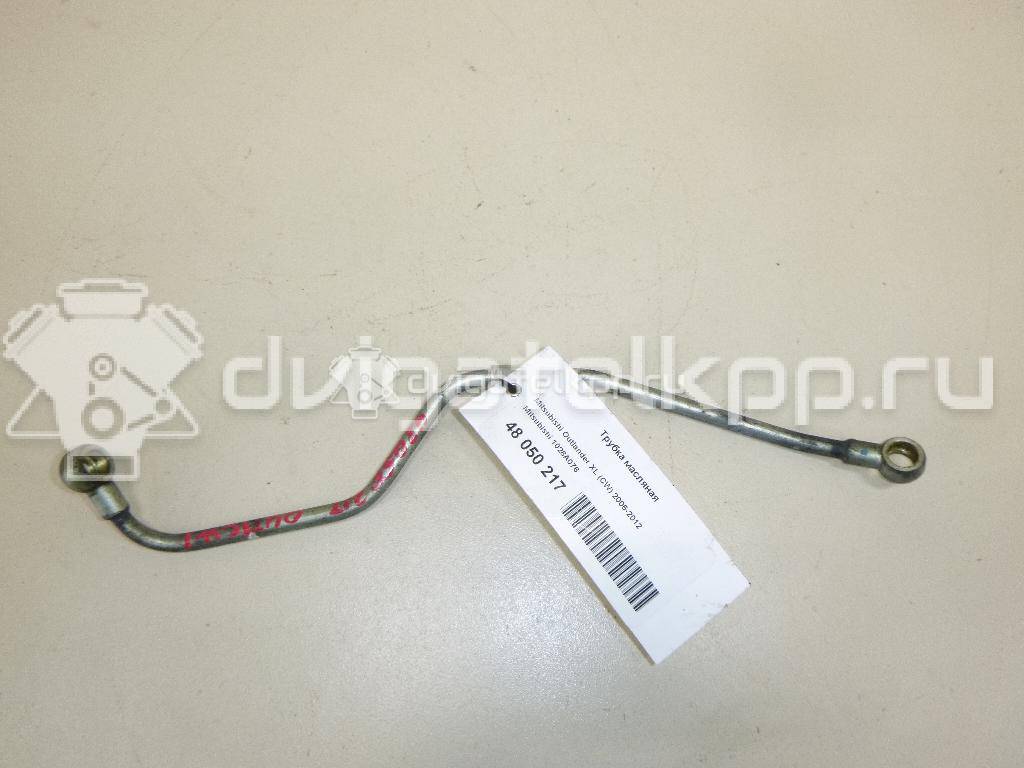 Фото Трубка масляная для двигателя 6B31 для Mitsubishi (Gac) / Mitsubishi 252 л.с 24V 3.0 л бензин 1028A076 {forloop.counter}}