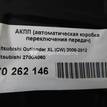 Фото Контрактная (б/у) АКПП для Mitsubishi Pajero / Outlander 216-241 л.с 24V 3.0 л 6B31 бензин 2700A060 {forloop.counter}}