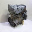 Фото Контрактный (б/у) двигатель BP (DOHC) для Mazda / Ford Australia / Eunos 125-130 л.с 16V 1.8 л бензин 5078987 {forloop.counter}}