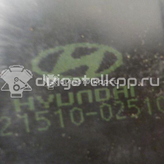 Фото Поддон масляный двигателя  2151002510 для Hyundai I10 / Atos Mx / Getz Tb