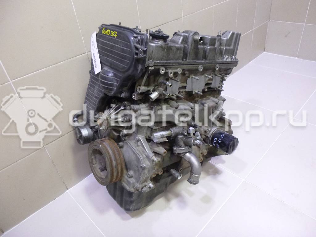 Фото Контрактный (б/у) двигатель BP (DOHC) для Mazda / Ford Australia / Eunos 125-130 л.с 16V 1.8 л бензин 5078987 {forloop.counter}}