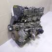 Фото Контрактный (б/у) двигатель BP (DOHC) для Mazda / Ford Australia / Eunos 125-130 л.с 16V 1.8 л бензин 5078987 {forloop.counter}}