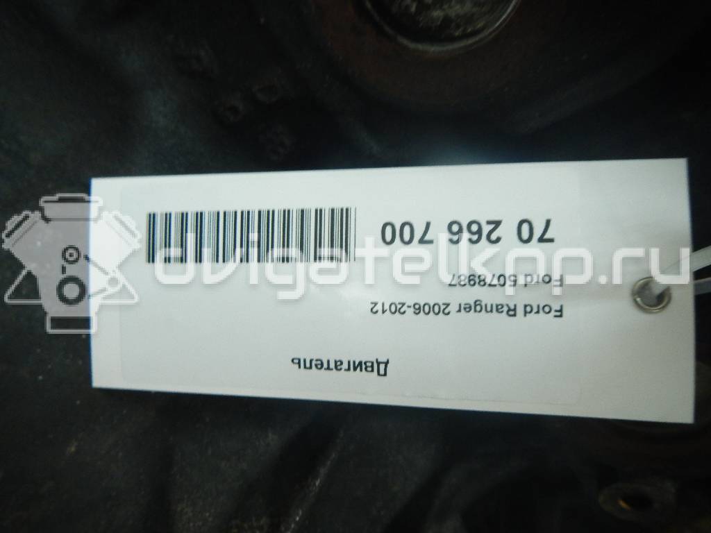 Фото Контрактный (б/у) двигатель BP (DOHC) для Mazda / Ford Australia / Eunos 125-130 л.с 16V 1.8 л бензин 5078987 {forloop.counter}}