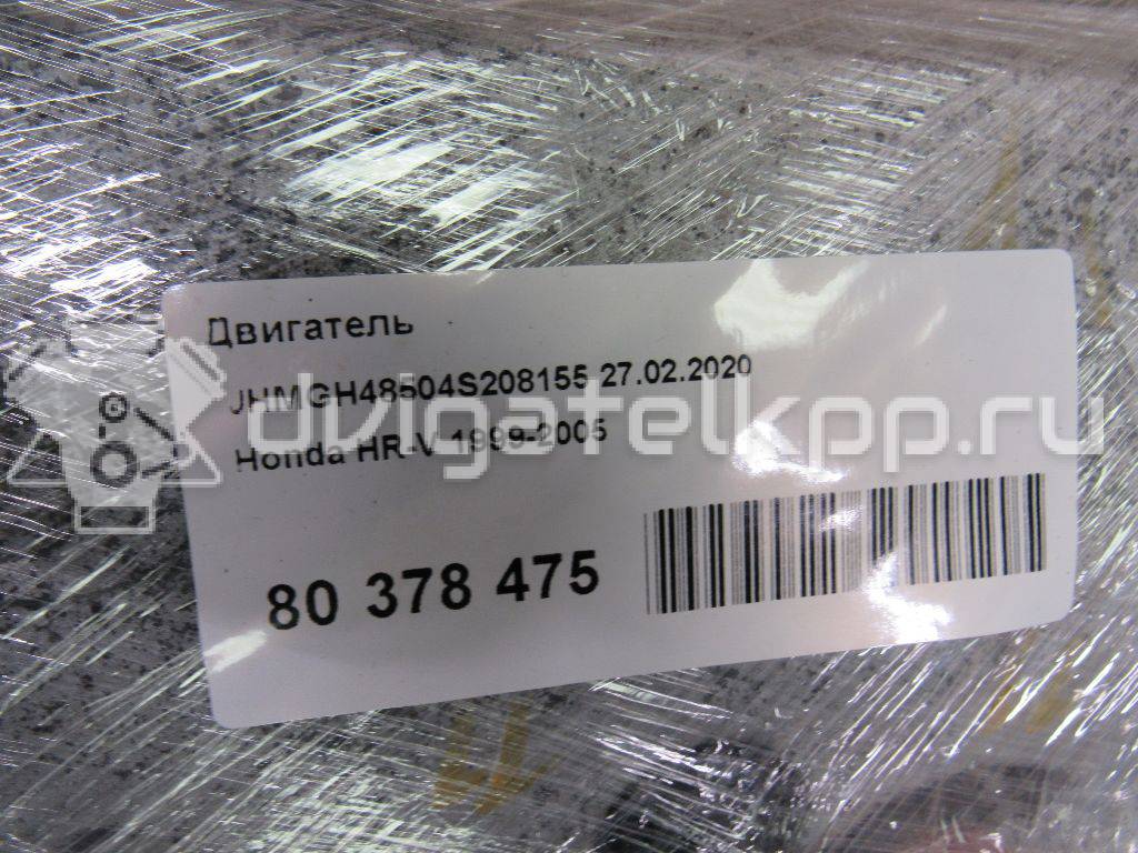 Фото Контрактный (б/у) двигатель D16A для Honda Crx / Civic / Orthia Partner El , Ey / Domani 107-124 л.с 16V 1.6 л бензин {forloop.counter}}