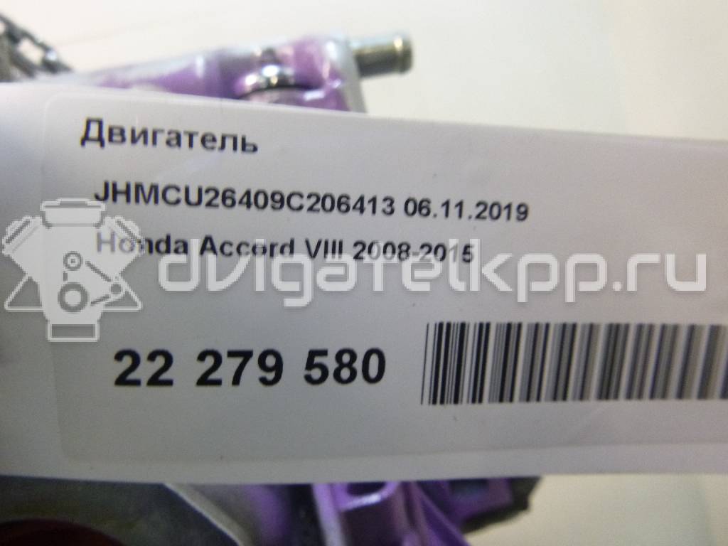 Фото Контрактный (б/у) двигатель K24Z3 для Honda / Acura 188-204 л.с 16V 2.4 л бензин {forloop.counter}}