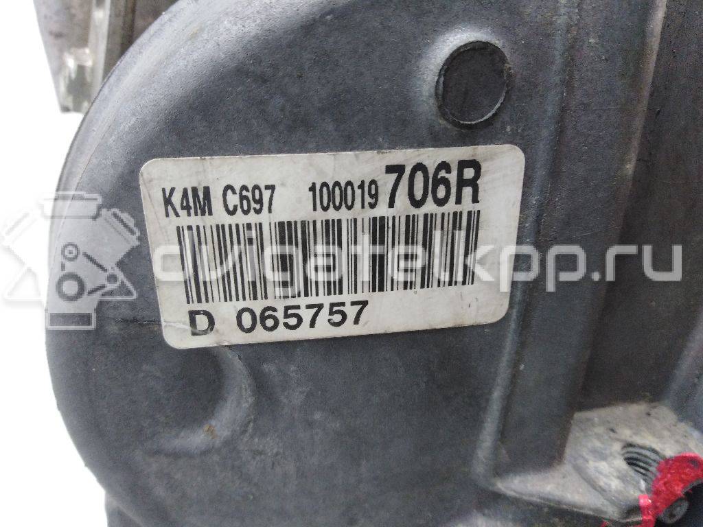 Фото Контрактный (б/у) двигатель K4M для Iran Khodro (Ikco) / Nissan 102-105 л.с 16V 1.6 л бензин 1010200Q7G {forloop.counter}}