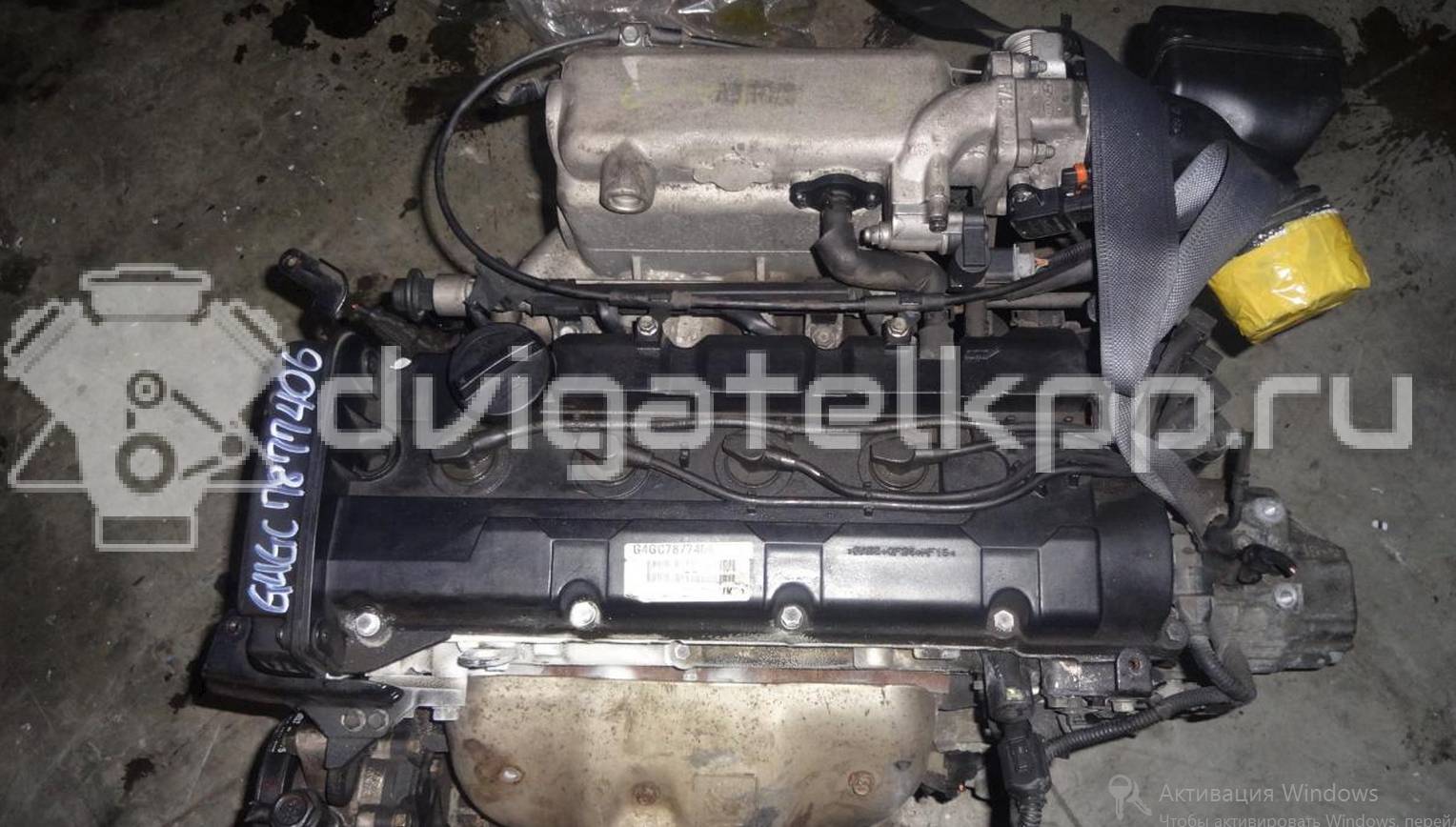 Фото Контрактный (б/у) двигатель G4GC для Hyundai / Kia 139-146 л.с 16V 2.0 л бензин {forloop.counter}}