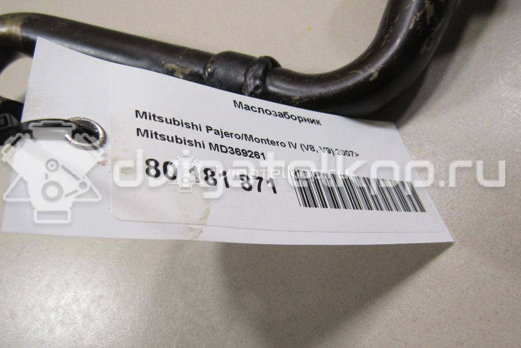 Фото Маслозаборник для двигателя 6G72 (DOHC 24V) для Mitsubishi / Hyundai 197-224 л.с 24V 3.0 л бензин MD369261 {forloop.counter}}