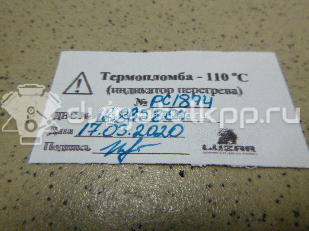 Фото Контрактный (б/у) двигатель  для vw Touareg  V   070100031D {forloop.counter}}