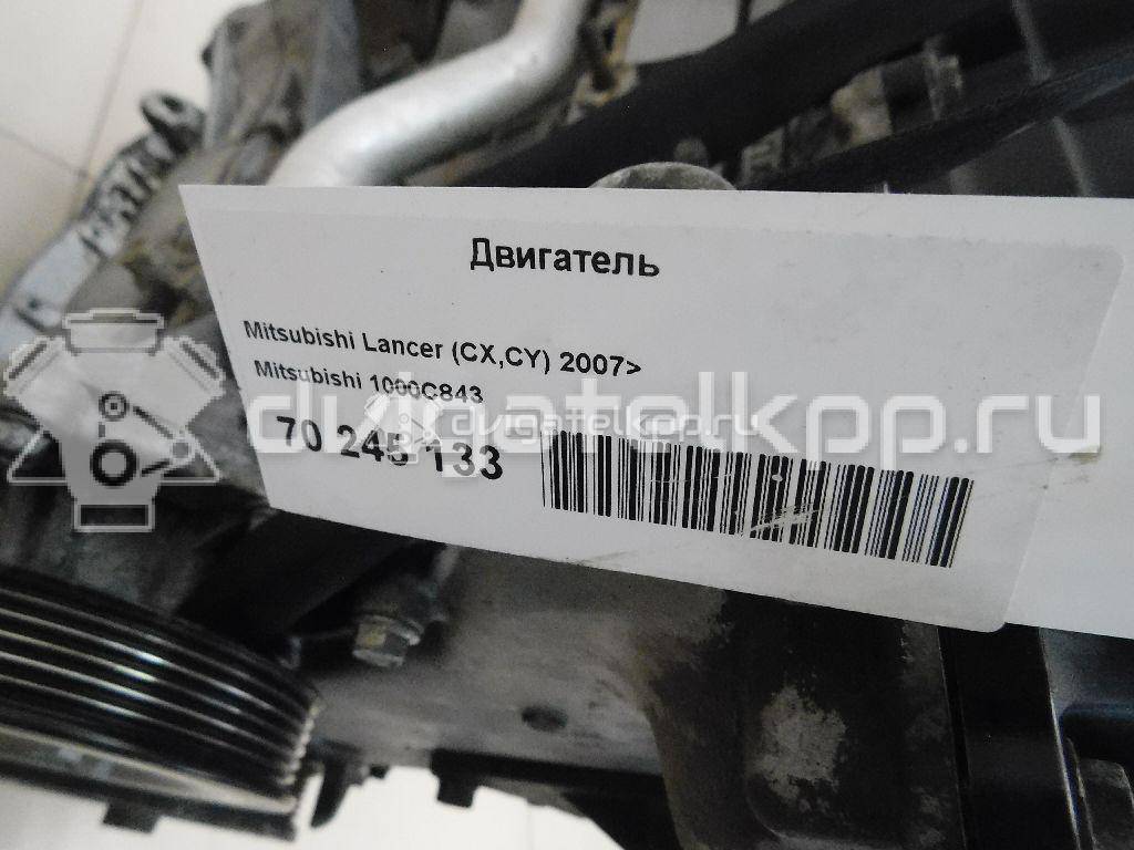 Фото Контрактный (б/у) двигатель 4B11 для Peugeot / Citroen / Mitsubishi 147-160 л.с 16V 2.0 л бензин 1000C843 {forloop.counter}}