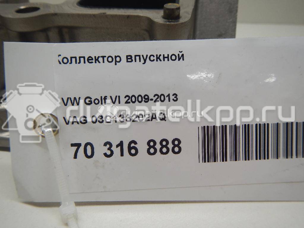 Фото Коллектор впускной  03C133202AQ для Audi A3 {forloop.counter}}