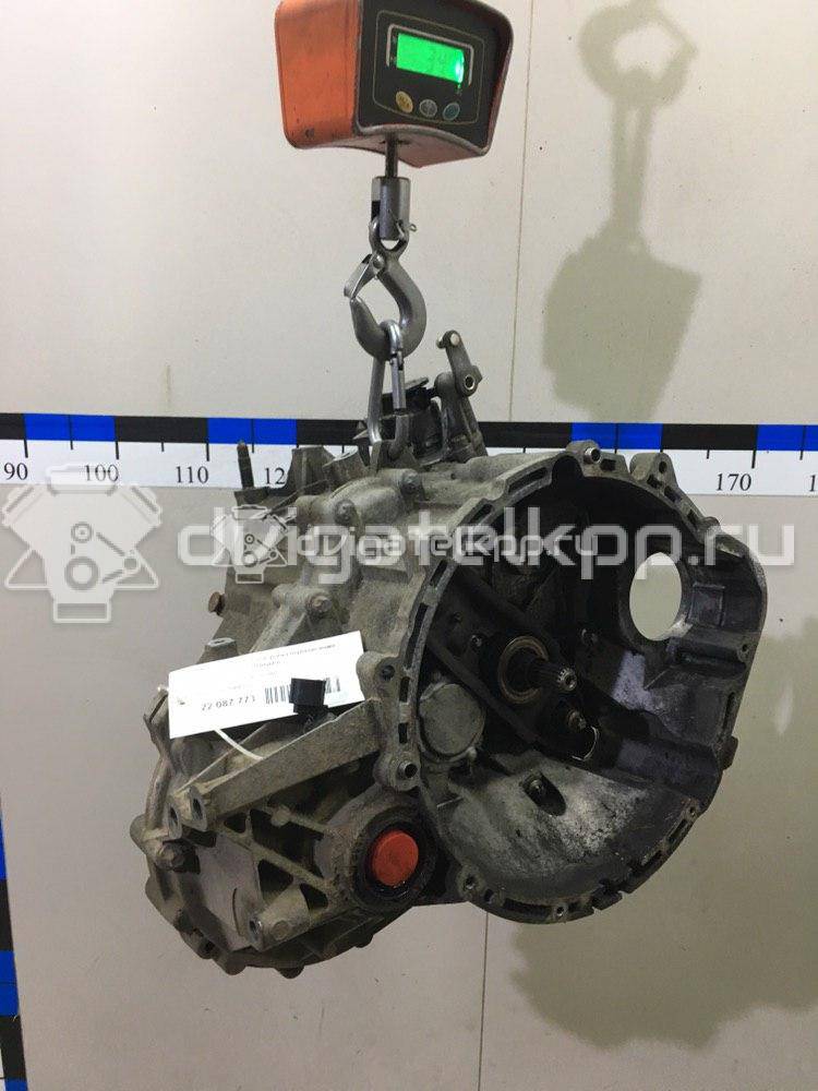 Фото Контрактная (б/у) МКПП для Mitsubishi Colt / Lancer / Xpander 102-112 л.с 16V 1.5 л 4A91 Бензин/газ 2500A115 {forloop.counter}}