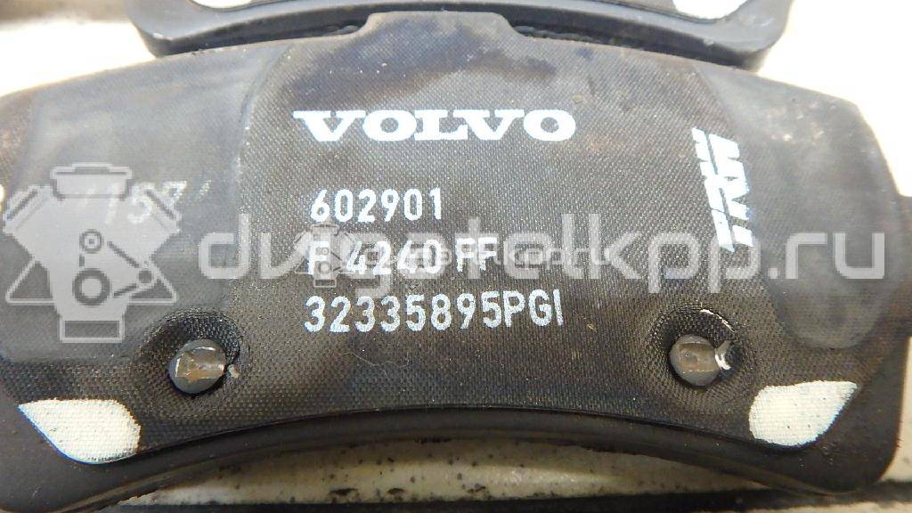 Фото Колодки тормозные задние дисковые к-кт  30671574 для Volvo V70 / 740 / V60 / Xc60 / S60 {forloop.counter}}