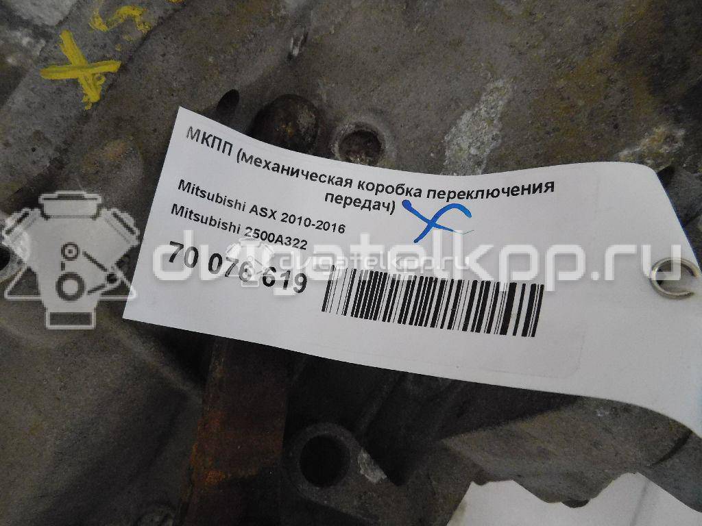 Фото Контрактная (б/у) МКПП для Mitsubishi (Gac) Asx Ga W 122-124 л.с 16V 1.6 л 4A92 бензин 2500A322 {forloop.counter}}