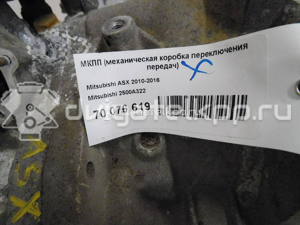 Фото Контрактная (б/у) МКПП для Mitsubishi (Gac) Asx Ga W 122-124 л.с 16V 1.6 л 4A92 бензин 2500A322 {forloop.counter}}