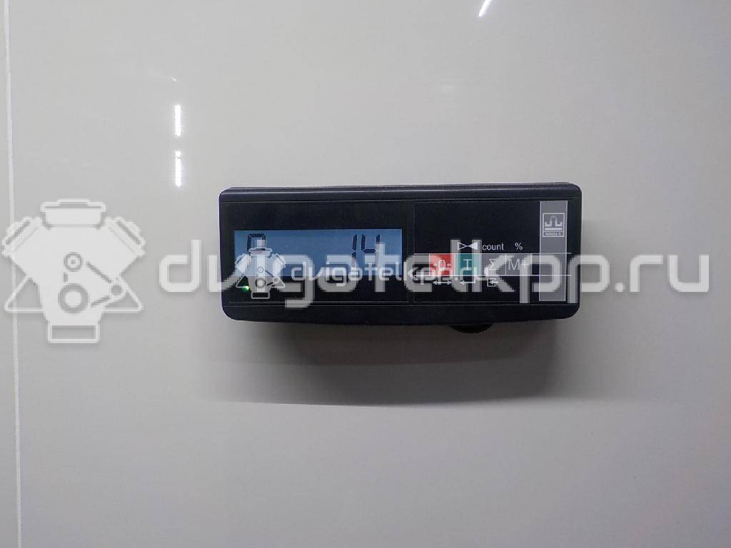 Фото Элемент передней панели  9675018380 для Citroen C4 {forloop.counter}}