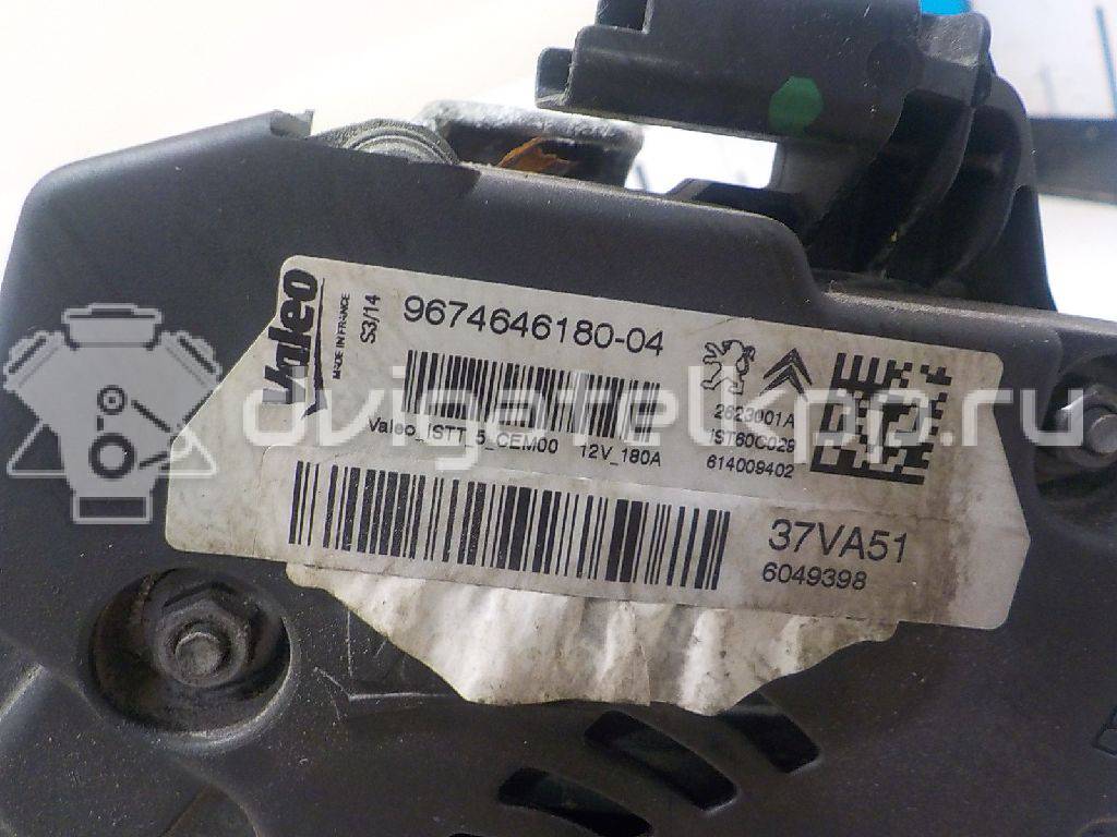 Фото Генератор  9674646180 для Citroen C4 / C5 / Ds4 / Berlingo / C3 {forloop.counter}}