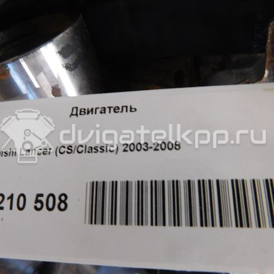 Фото Контрактный (б/у) двигатель 4G63 (SOHC 8V) для Mitsubishi Galant / L / Space / Sapporo / Cordia A21 A, Ab, Ac 86-137 л.с 8V 2.0 л бензин 1000A765