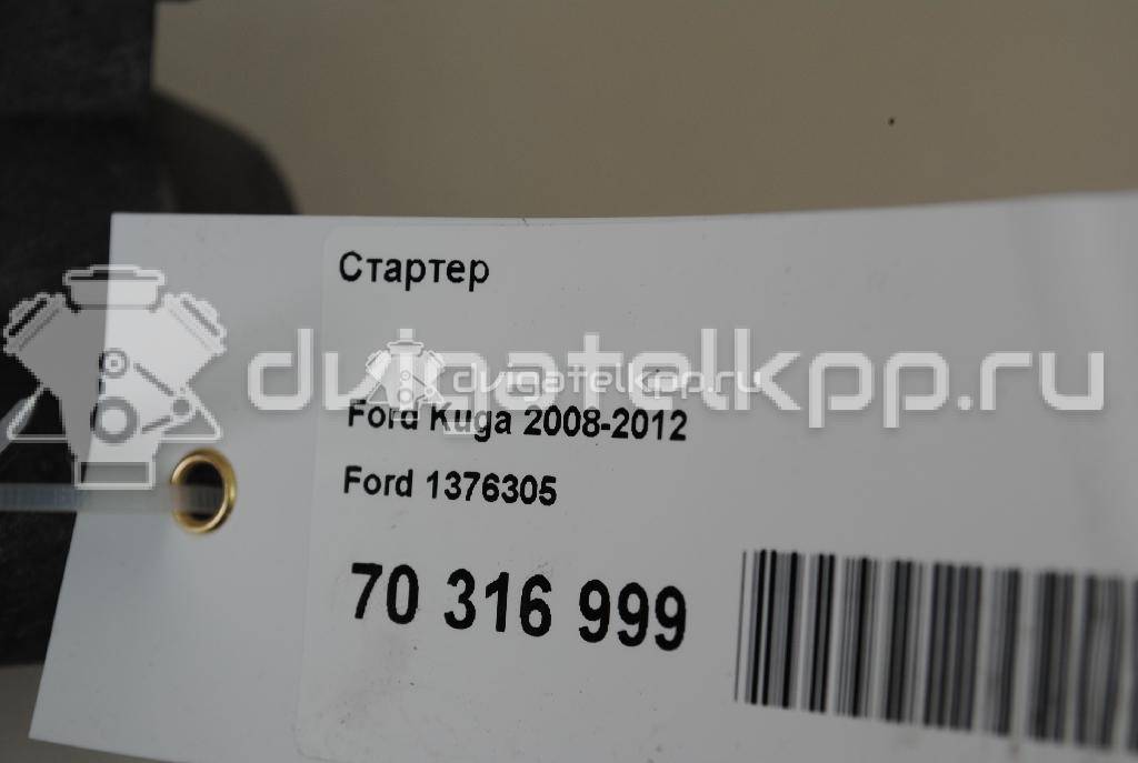 Фото Стартер  1376305 для Ford Fiesta / Focus / C-Max / Galaxy / Orion {forloop.counter}}