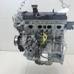 Фото Контрактный (б/у) двигатель BP (DOHC) для Mazda / Ford Australia / Eunos 103-125 л.с 16V 1.8 л бензин 1734722 {forloop.counter}}