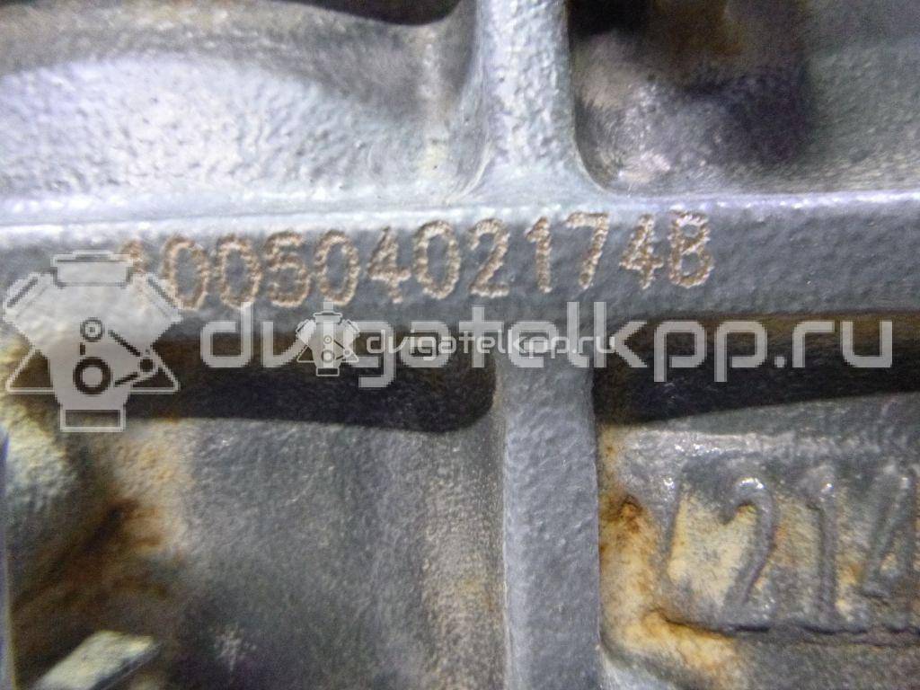 Фото Контрактный (б/у) двигатель G4EE для Hyundai (Beijing) / Kia 95 л.с 16V 1.4 л бензин 100C126P00 {forloop.counter}}