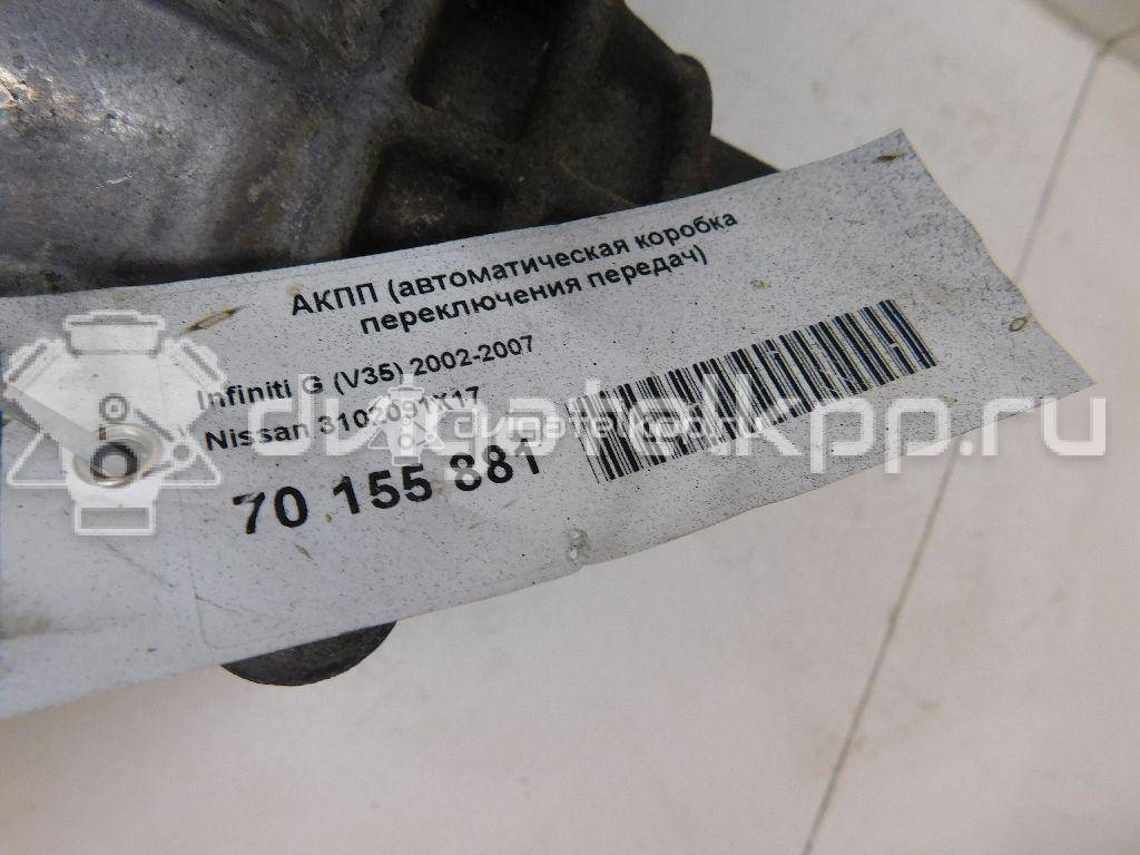 Фото Контрактная (б/у) АКПП для Samsung / Nissan 220-273 л.с 24V 3.5 л VQ35 бензин 3102091X17 {forloop.counter}}