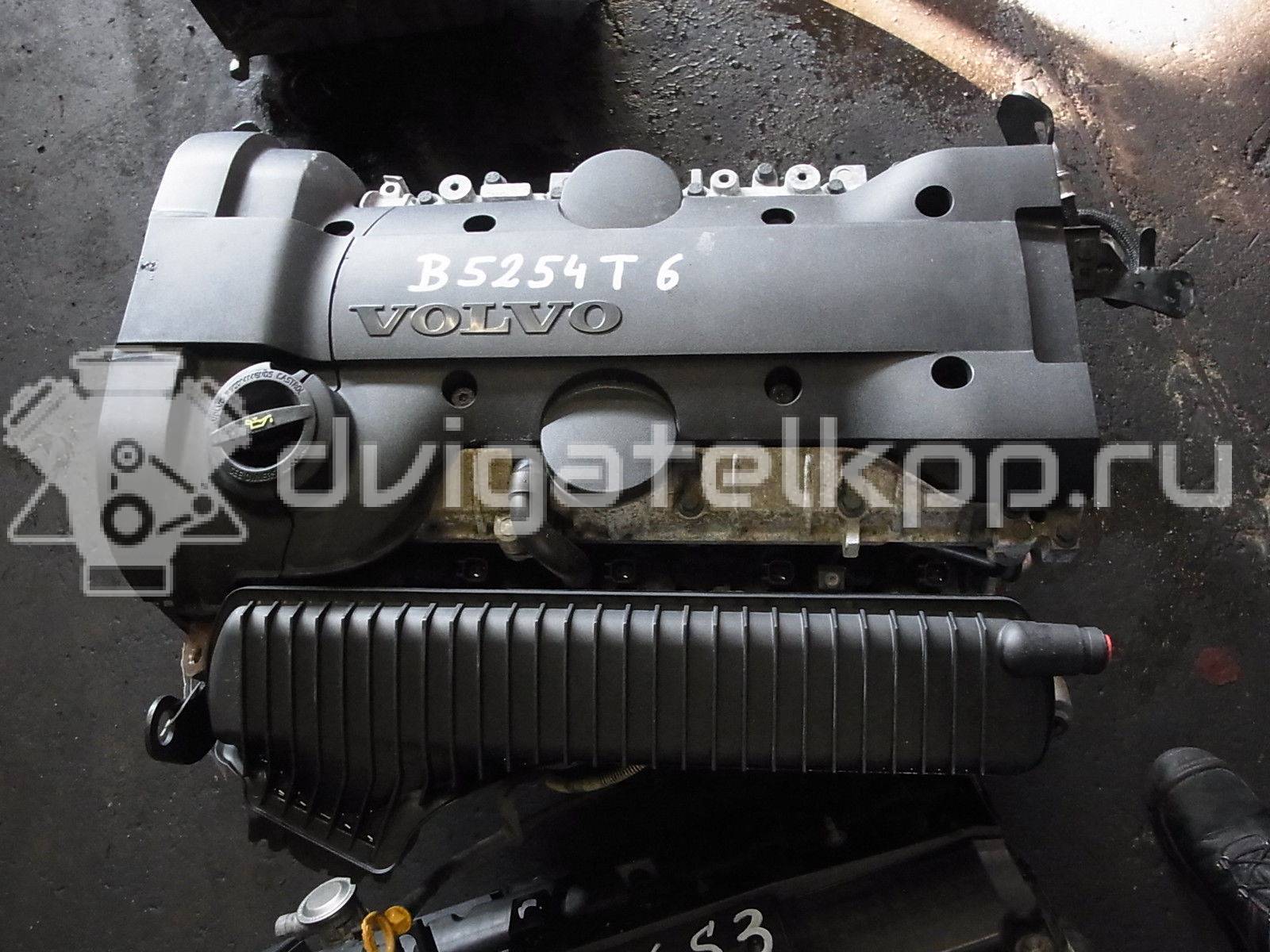 Фото Контрактный (б/у) двигатель B 5254 T6 для Volvo S80 / V70 200 л.с 20V 2.5 л бензин {forloop.counter}}