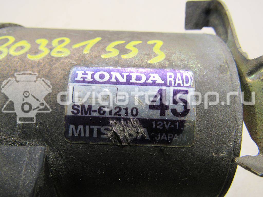 Фото Стартер  31200rad004 для Honda Civic / Accord {forloop.counter}}