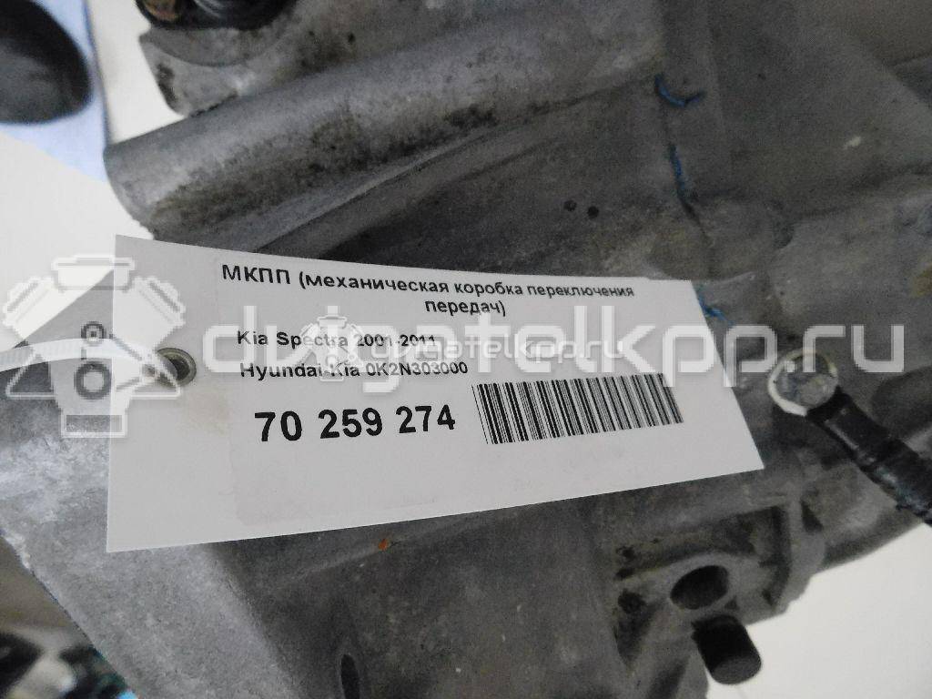 Фото Контрактная (б/у) МКПП для Hyundai / Kia 104-114 л.с 16V 1.6 л G4ED бензин 4300028713 {forloop.counter}}