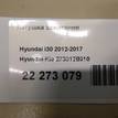 Фото Катушка зажигания  273012b010 для Hyundai Ix35 Lm, El, Elh / Getz Tb / Ix20 Jc / Accent / I30 {forloop.counter}}