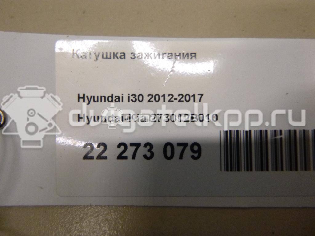 Фото Катушка зажигания  273012b010 для Hyundai Ix35 Lm, El, Elh / Getz Tb / Ix20 Jc / Accent / I30 {forloop.counter}}