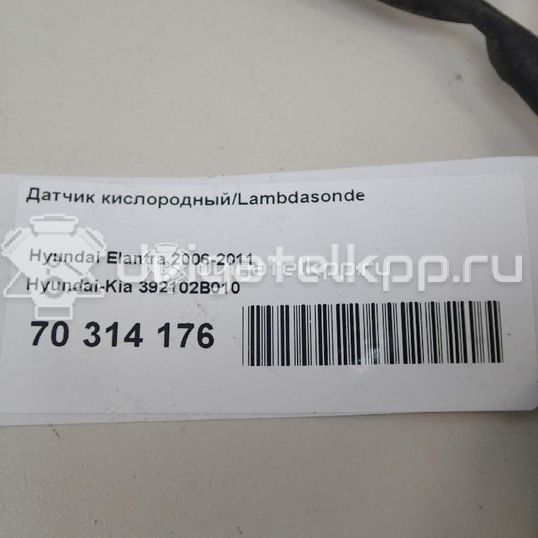 Фото Датчик кислородный/Lambdasonde  392102B010 для Hyundai Accent / I30 / Sonata / Elantra / Pony