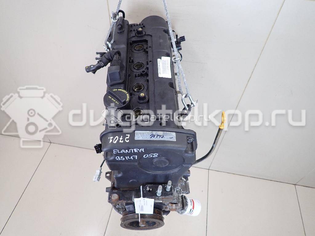 Фото Контрактный (б/у) двигатель G4GC для Hyundai / Kia 139-146 л.с 16V 2.0 л бензин 104D123U00 {forloop.counter}}