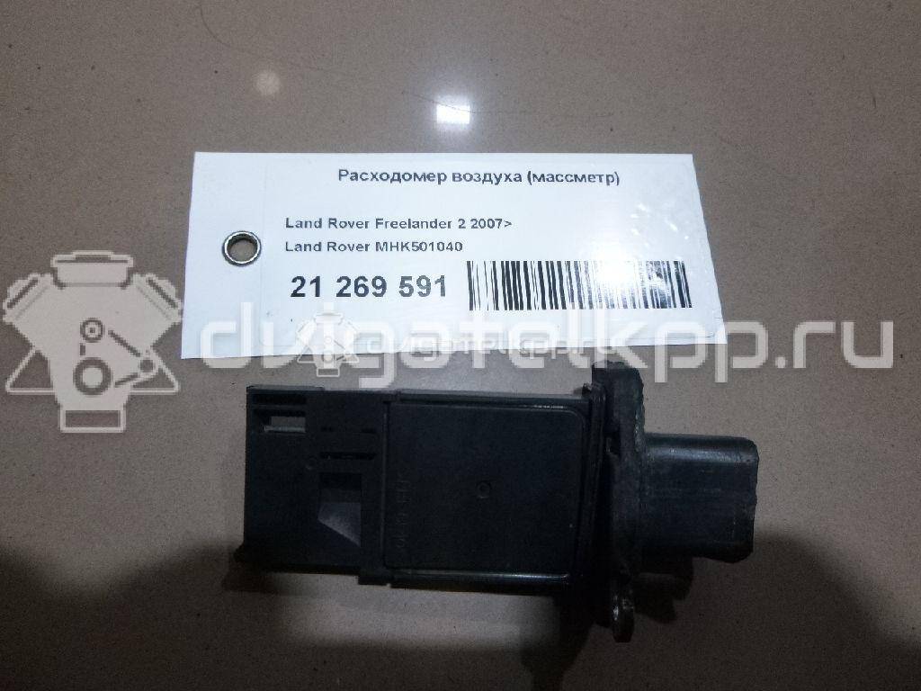 Фото Расходомер воздуха (массметр)  MHK501040 для Land Rover Freelander / Defender L316 {forloop.counter}}