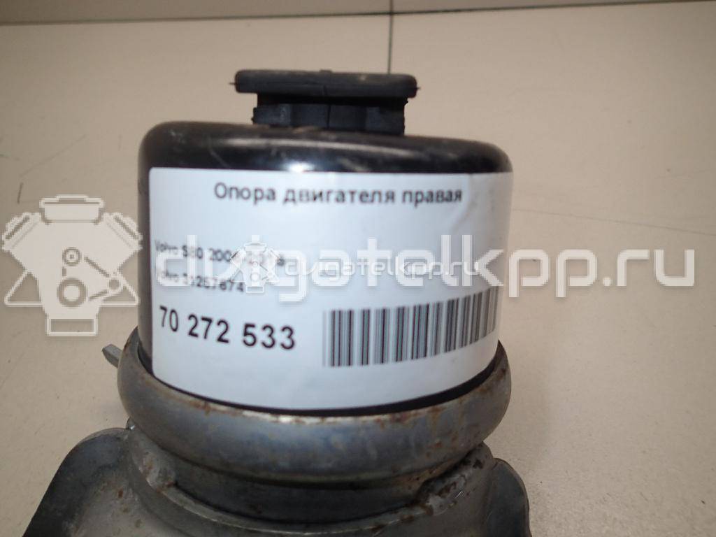 Фото Опора двигателя правая  31257674 для land rover Freelander 2 {forloop.counter}}