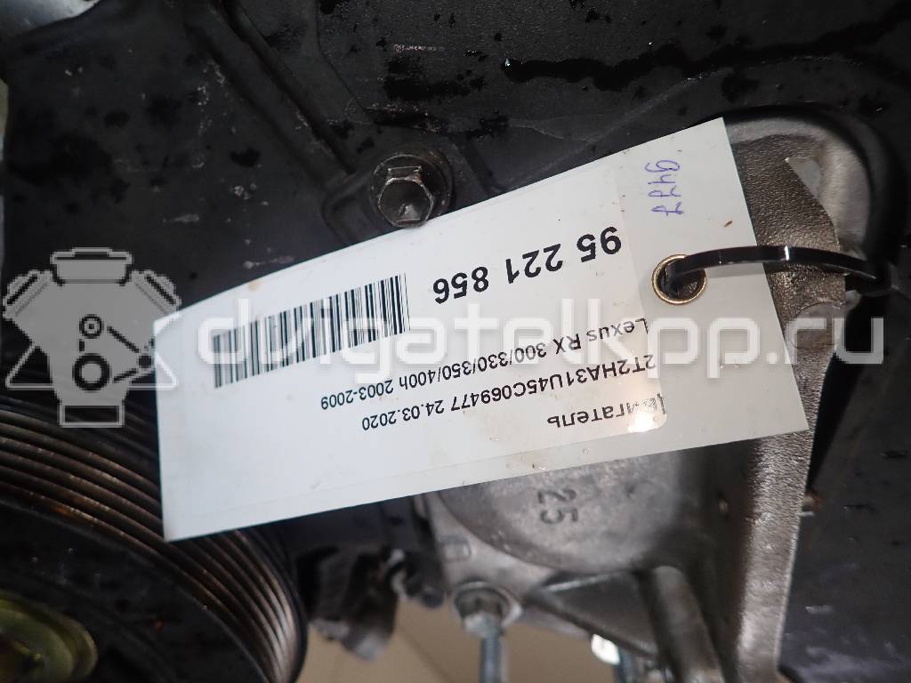 Фото Контрактный (б/у) двигатель 3MZ-FE для Lexus / Toyota 211-234 л.с 24V 3.3 л бензин 190000A250 {forloop.counter}}