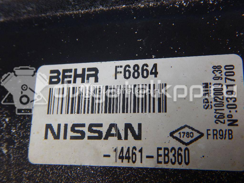 Фото Интеркулер  14461EB360 для Nissan Np300 / Pathfinder {forloop.counter}}