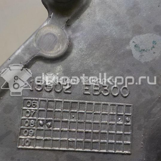 Фото Крышка двигателя передняя  13502eb300 для Nissan Bassara / Nv350 E26 / Serena / Sani / Presage