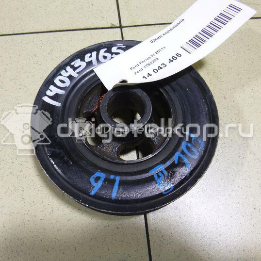 Фото Шкив коленвала  1752282 для Ford Fiesta / Focus / C-Max / Grand / B-Max Jk