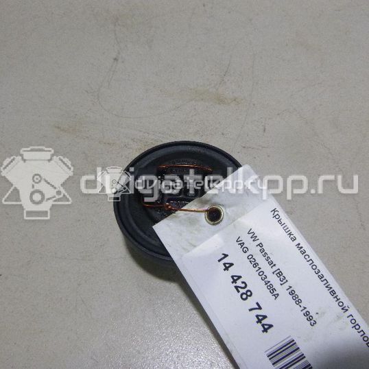 Фото Крышка маслозаливной горловины  026103485a для Seat Ibiza / Cordoba / Leon / Toledo / Alhambra