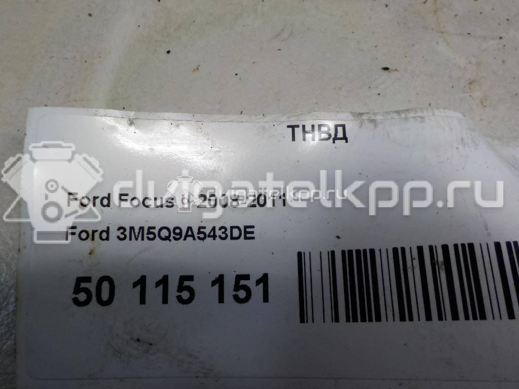 Фото ТНВД  1681994 для Ford Focus / C-Max / Galaxy / Grand / Kuga {forloop.counter}}