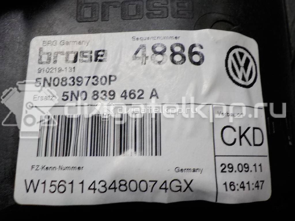 Фото Стеклоподъемник электр. задний правый  5N0839462A для Volkswagen Tiguan {forloop.counter}}