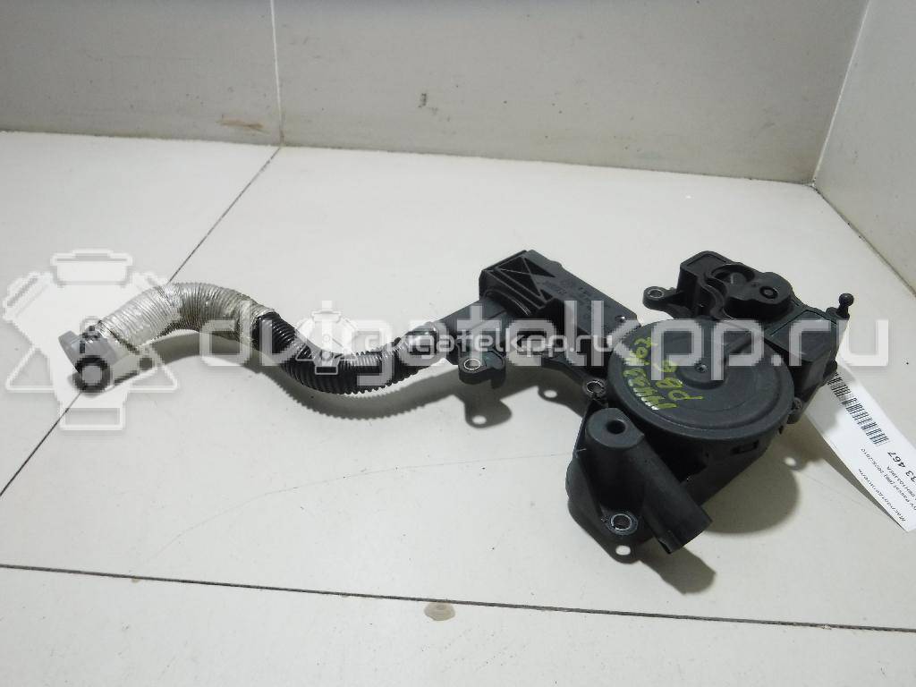 Фото Маслоотделитель  06H103495A для Volkswagen Scirocco / Tiguan / Amarok S1B / Cc / Eos 1F7, 1F8 {forloop.counter}}