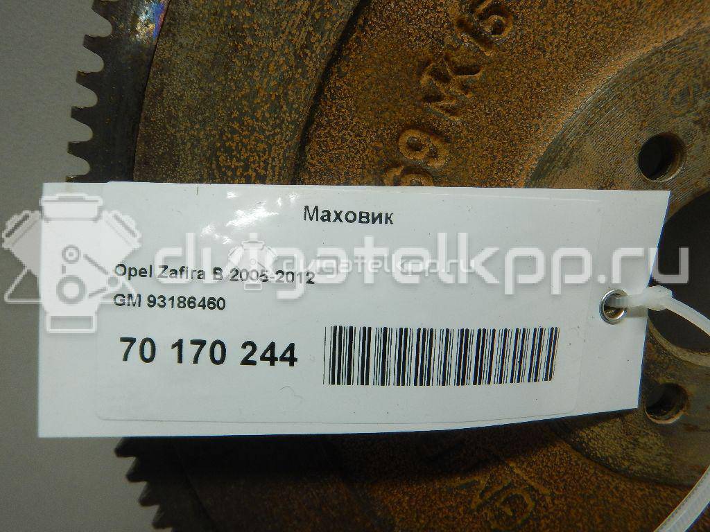 Фото Маховик для двигателя Z 16 XE1 для Opel / Vauxhall 105 л.с 16V 1.6 л бензин 93186460 {forloop.counter}}