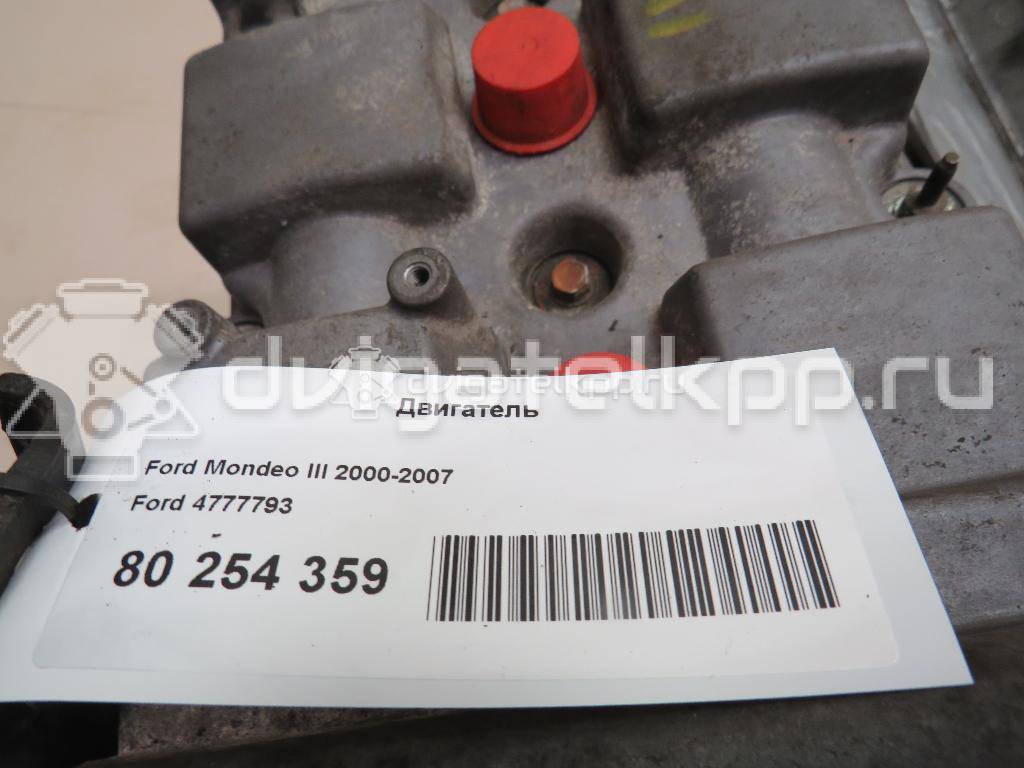 Фото Контрактный (б/у) двигатель LCBD для Ford Metrostar / Mondeo 170 л.с 24V 2.5 л Супер-бензин (95) неэтилированный 4777793 {forloop.counter}}