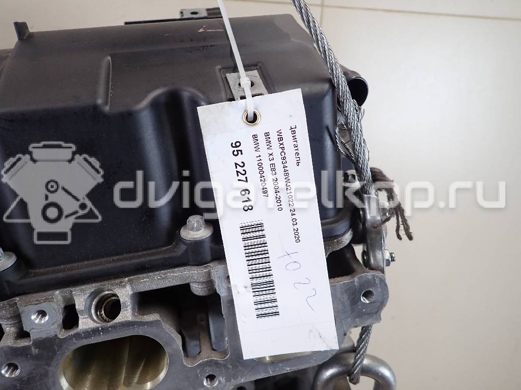 Фото Контрактный (б/у) двигатель N52 B30 AF для Bmw / Bmw (Brilliance) 243-272 л.с 24V 3.0 л бензин 11000420497 {forloop.counter}}